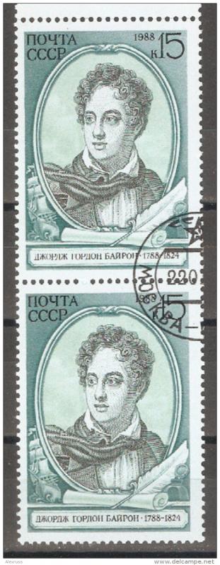 Russia/USSR 1988,Lord Byron,English Poet,Sc 5634 Pair,VF CTO NH OG (L-1)