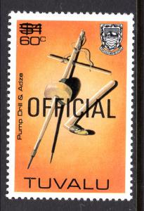 Tuvalu O20 MNH VF