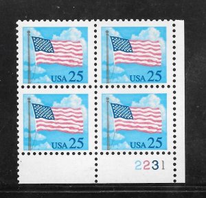 #2278 MNH Plate Block