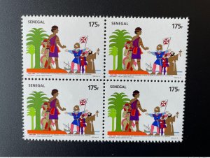 Senegal 1994 Mi. 1346 block of 4 Emission Commune Portugal First contacts-