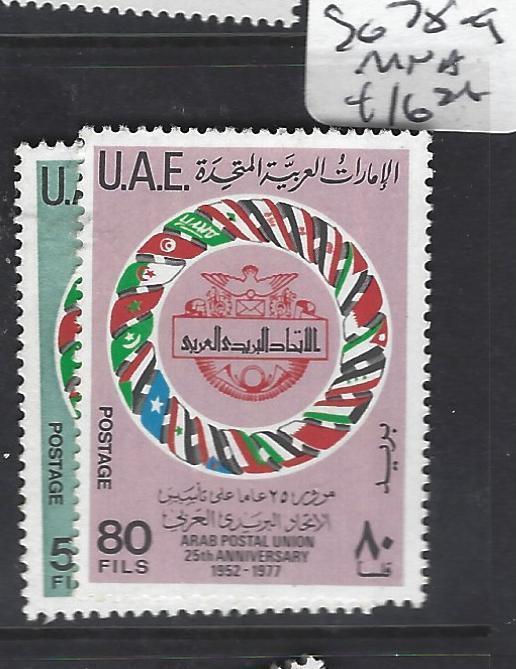 UNITED ARAB EMIRATES (P1208B)   SG 78-9     MNH