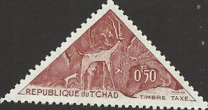 TCHAD UNIDENTIFIED BOX ITEM