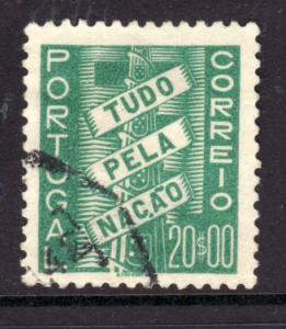 Portugal 569 Used Bin 
