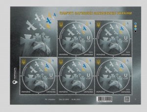 2023 war in Ukraine,  stamp sheet Eternal memory, Day of Fallen Defenders, MNH