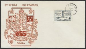 1958 #382 1st Elected Assembly FDC Red Coat of Arms GP Cachet Kitchener ONT CDS