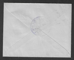 PALESTINE 1942 (14 Jan) WWII stampless plain official - 40108