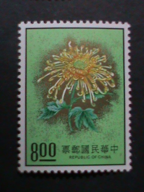 ​CHINA-TAIWAN 1974 SC#1901-4  LOVELY BEAUTIFUL  CHRYSANTHEMUM FLOWERS- MNH VF