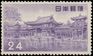 Japan #636, Incomplete Set, 1957, Never Hinged