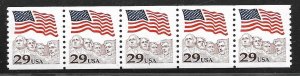 Scott #2523 29c Flag Over Mt. Rushmore Coil PNC/5 #7 VF MNH - DCV=$5.00