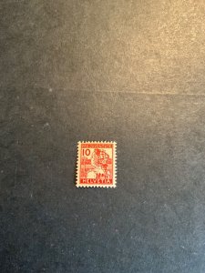 Switzerland Stamp #B3 never hinged