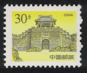 China Great Wall at Huangya Pass 30f 1997 MNH SG#4025