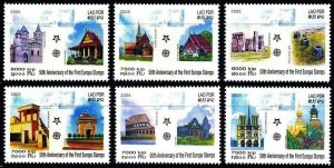 2005 Laos 1973-1978 50th anniversary of the first Europa CEPT Stamps 10,00 €