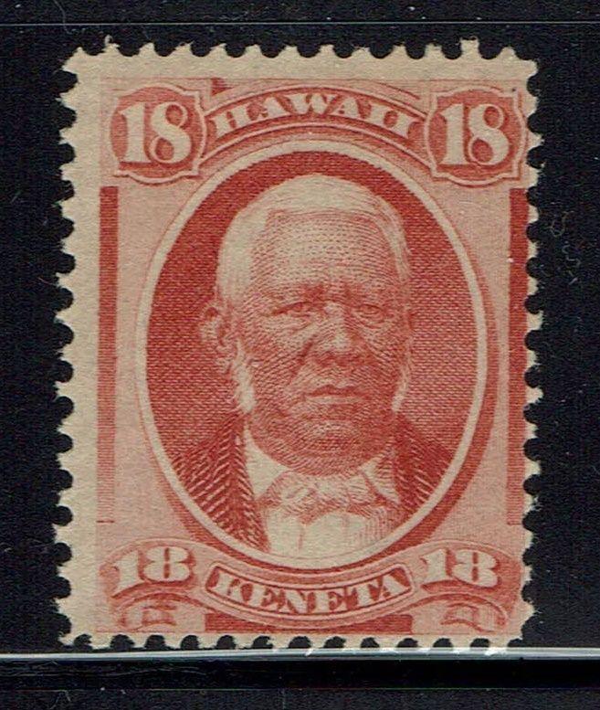 Hawaii SC# 34 - 2nd Printing - Mint No Gum - Lot 032116