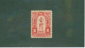 Honduras 212 MH BIN $0.50