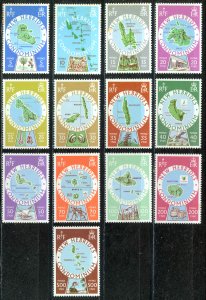 New Hebrides, British Sc# 238-250 MH 1977-1978 Definitives