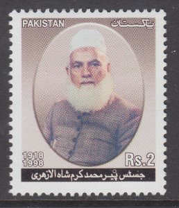 Pakistan 1031 MNH VF