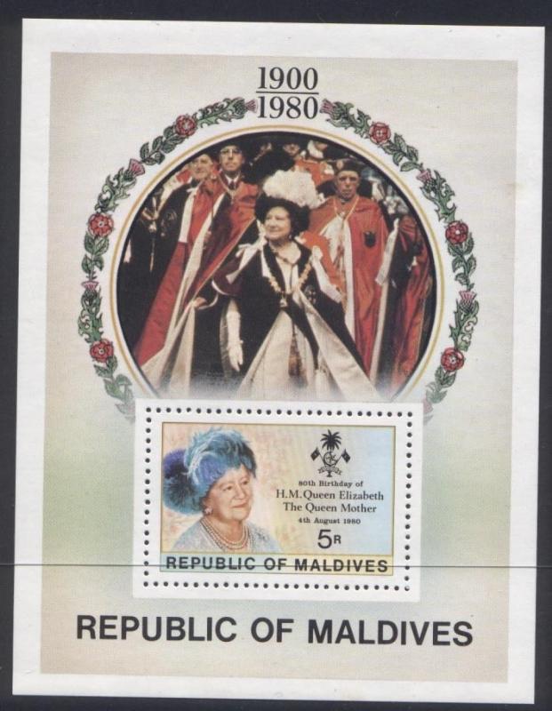 Maldives 874-5 MNH Queen Mother 80th Birthday