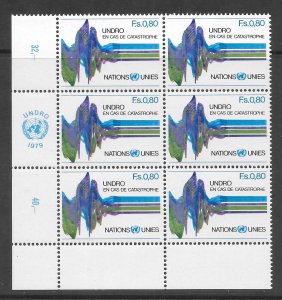 United Nations Geneva #82-83 MNH Inscription Block of 6 2018 SCV=$7.70