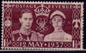 Great Britain, 1937, Coronation,  1 1/2p, sc#234, used