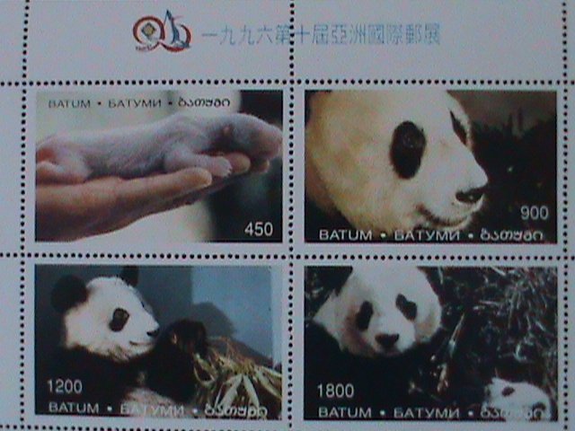 BATUM-RUSSIA-10TH INTEL.STAMP SHOW-CHINA'96-LOVELY GIANT PANDAS-MNH-SHEET