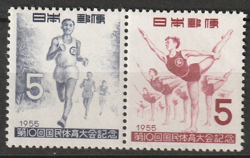 Japan 1955 Sc 615a pair MNH