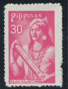 Philippines Sc# 1265 MNH Rajah Kalantiaw see details & scan