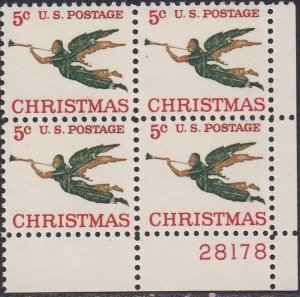 1276 Christmas Plate Block MNH