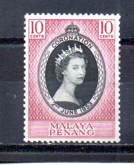 Malaya - Penang 27 MNH