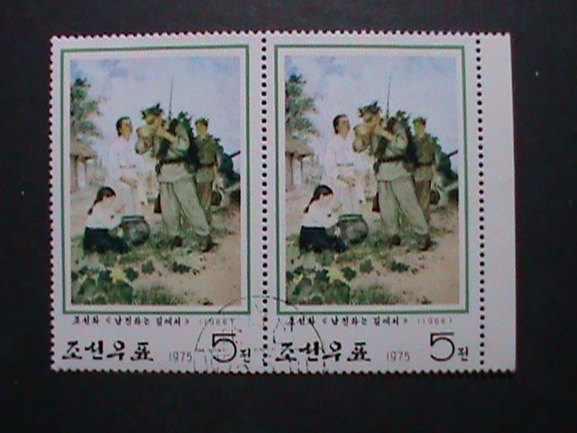 ​KOREA-1975 PROMOTION-ONTHE ROAD TO SOUTHWARD- CTO LARGE JUMBO STAMP-VERY FINE