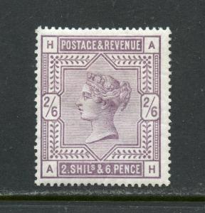 GREAT BRITAIN  QUEEN VICTORIA  2/6   SCOTT#96, SG#179   MINT HINGED WITH REMNANT