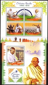 Madagascar 2016 Politician Mahatma Gandhi Sheet + S/S MNH