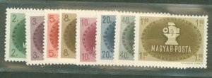 Hungary #700-707 Mint (NH)