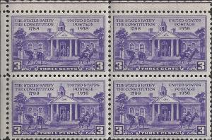 # 835 MNH - Block -  SCV-1.80 - CONSTITUTION RATIFICATION