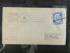 1934 Niuafoou Tonga Toga Tin Can Canoe Mail Cover to Racine WI USA
