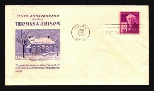 US SC# 947 FDC / Grimsland Cachet / Very Light Erased Add - L2490