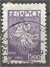 BELARUS, 1992, CTO 15r, Natl. Arms Scott 33