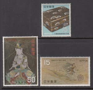 Japan 951-953 MNH VF