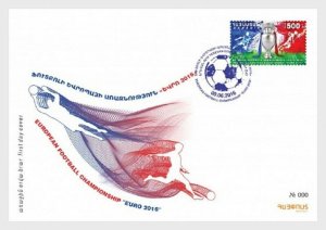 2016   ARMENIA - SG:994    - FOOTBALL EUROPEAN CHAMPIONSHIPS  - FIRST DAY COVER 