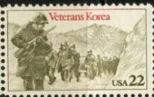 US Stamp #2152 MNH Korean War Veterans Single