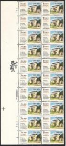 US Plate Block, # 2017, Touro, MNH*-