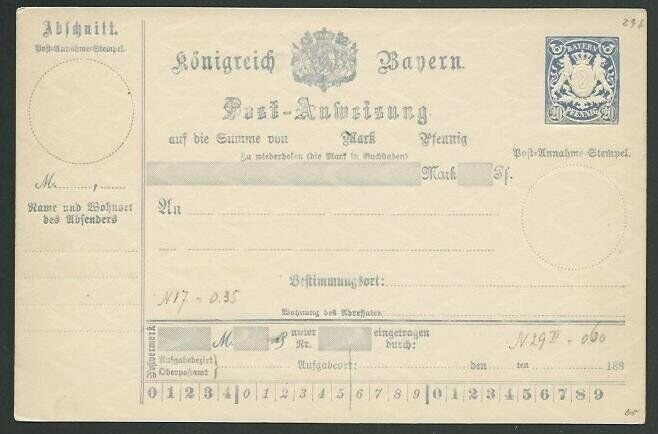 GERMANY BAVARIA 20pf parcel card fine unused...............................58594