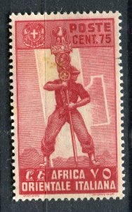 ITALIAN COLONIES AFRICA; 1938 early Pictorial issue Mint hinged 75c. value