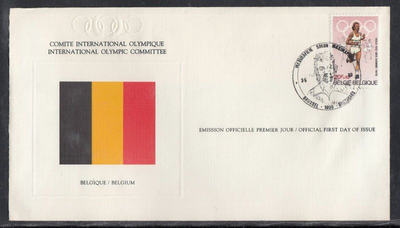Belgium Scott B991 IOC FDC - Ivo Van Damme Olympic Winner