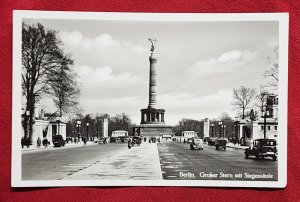 WW2 WWII Nazi German Third Reich photo postcard Germany Berlin Brandenburg gates