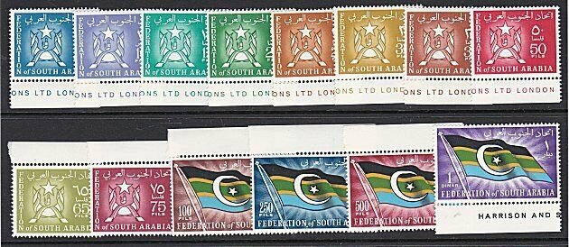 FEDERATION OF SOUTH ARABIA : Aden : 1965 Definitive set MNH................L357