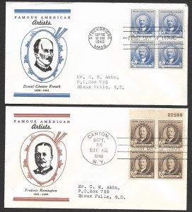 Doyle's_Stamps: Complete Akins Famous Americans Linnprint Cache FDC Set