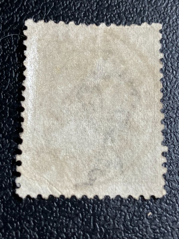 Australia Scott 5 Used