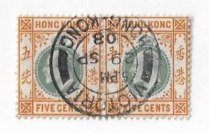 Hong Kong Sc #74  5c pair used with SON Victoria CDS  VF