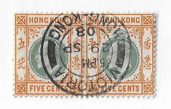 Hong Kong Sc #74  5c pair used with SON Victoria CDS  VF
