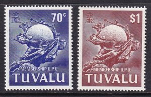 Tuvalu (1981) #164-5 MNH